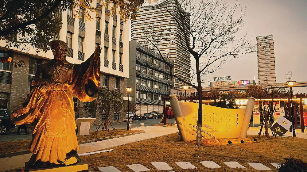 蕪湖國家電網廉政廣場改造項目