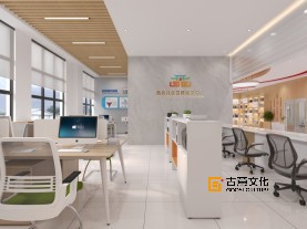 蕪湖市繁昌西苑社區黨群服務中心